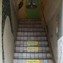 예일동물병원 이미지