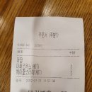 컴포즈커피 부천고강시장점 이미지