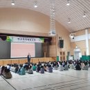 울진군청소년상담복지센터 케이에스피뉴스