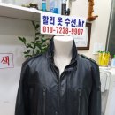 화성수선 이미지