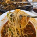 당진 현지인 맛집 '이화원' 내돈내산 후기 ft. 아마존아쿠아파크 맛집