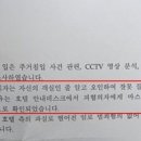 일로와호텔 이미지
