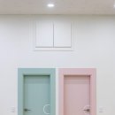 태권 슐레 이미지
