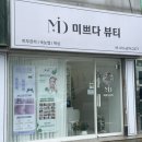 상모로-12 이미지