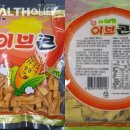 해륙식품 이미지