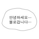 하랩뷰티 평택점