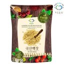 푸른 쇼핑하우