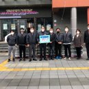 우신전자 이미지