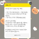 Semicon Korea 참관 후기