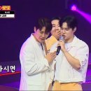 [네이버TV/유튜브 TVCHOSUN] 미스터로또 65회_전복 먹으러 갈래 🏝 이미지