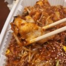 옹가아구찜 이미지