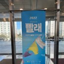 3.15아트 센터 앞 이미지