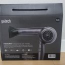 전문가용 바람 쎈 가벼운 드라이기, 파테크 PD-V7105 금리단길 경주 금강미용 상사 택배 구입기