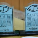 부산명물횟집 이미지