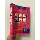 도서출판 풀잎