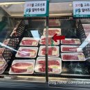 구천동농협 하나로마트 리조트점 이미지