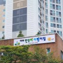 두손광고 이미지