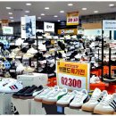 모다드는 집 이미지