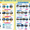 인천모래내전통시장2 이미지