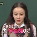 오대오 이미지