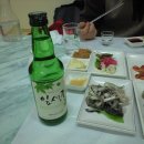 대복회집 - 6768 | 대복회집