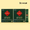 아미코젠(주)문산제2공장 이미지