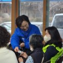 대우아파트경로당 이미지