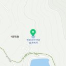 남상보건진료소 이미지