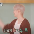 찐현실 남매인 문빈 & 문수아 이미지