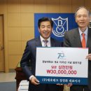대호테크 이미지
