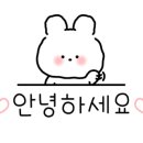 소프레쉬푸드 이미지
