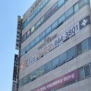 부산 마사지샵 - 범일동 부산 마사지 강추 더 106에스테틱