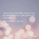 필톡 이미지
