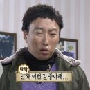 푸짐한 정식 한상 목현동 ‘삼대째 손두부’ 두부요리 솔직후기