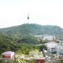 더 남산 이미지