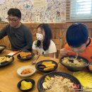 소루지 공원 이미지