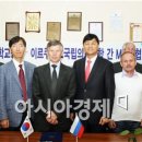 화순전남대학교병원 이미지