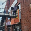 신효동-26 이미지