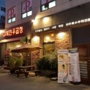 탄방760 이미지