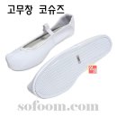 성일국악사 이미지