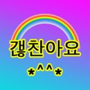 제주수산식당 이미지