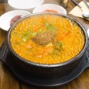 내리외국인학교 앞 | <1박2일 서울여행 코스>✨동묘·광화문·남산까지 외국인 감성 루트 총정리