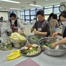 금산군농업기술센터 이미지