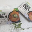 헬씨리브