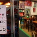 전통한우백년 이미지