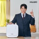 (주)휴렉 | 휴렉히트 음식물처리기 내돈내산 사용해 본 후기