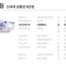 난향동-10 이미지