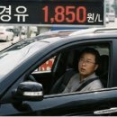 현대오일뱅크불당현대셀프주유소