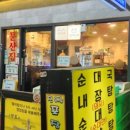 고양대로675번길 이미지