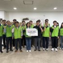 삼보온누리 이미지